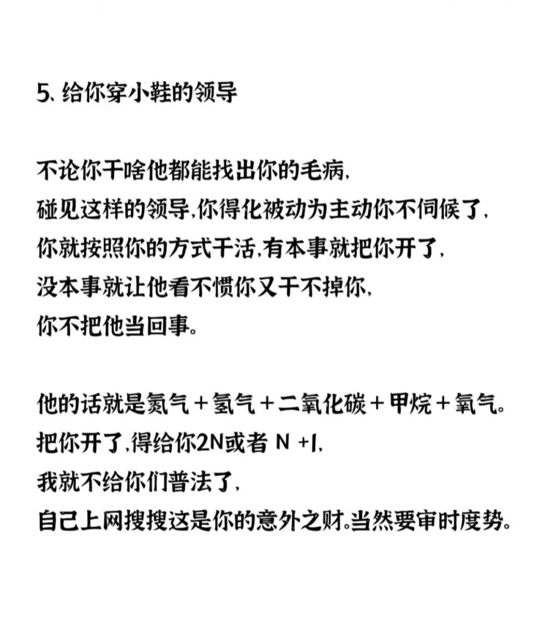 绿色资源网 第2页
