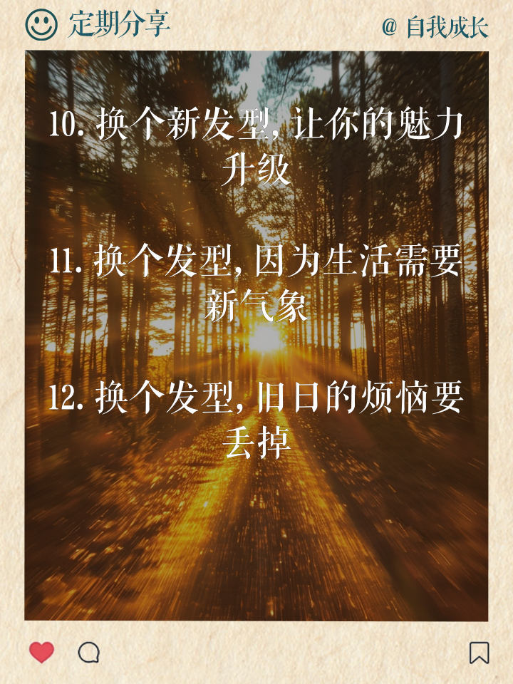 360软件宝库 第2页