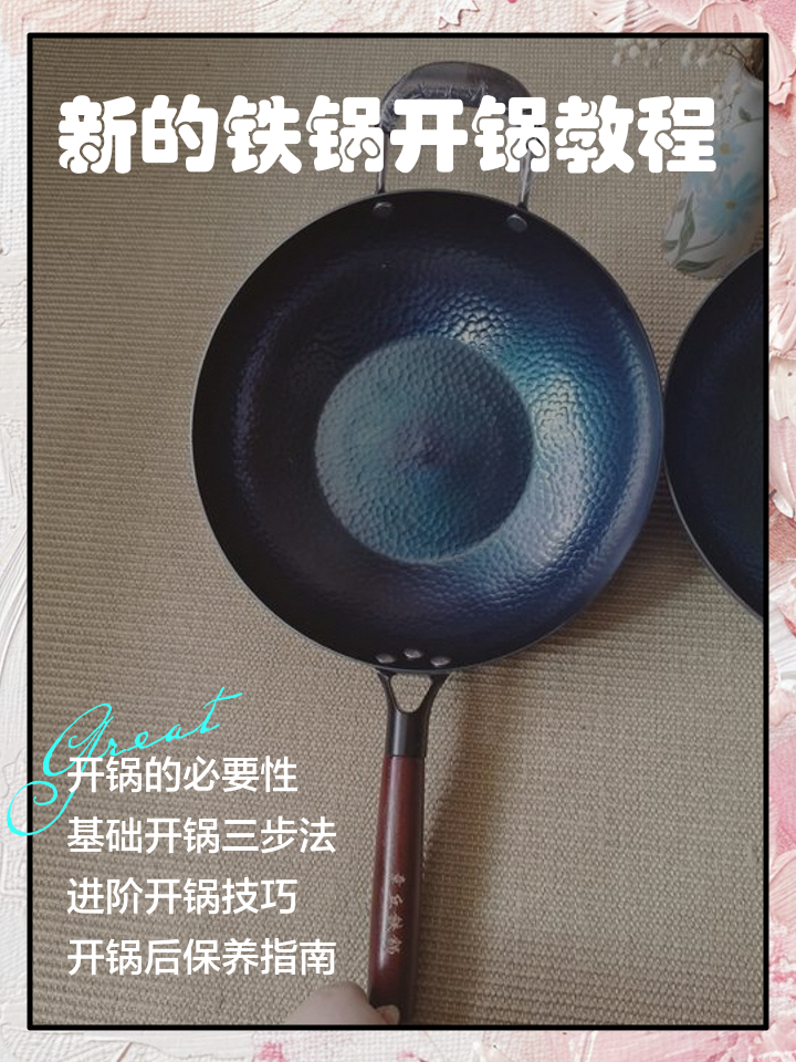 阿里云盘